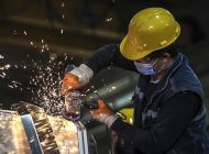 İŞ GÜCÜ MALİYETİ YÜZDE 41,5 ARTTI