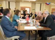 TÜRKİYE’DE: 48 MİLYON DOLARLIK YENİ İŞ BİRLİĞİ FIRSATLARI