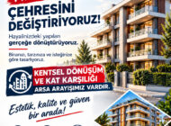 ÖZ ATABEY İNŞAAT, AKHİSAR’IN ÇEHRESİNİ BİRLİKTE DEĞİŞTİRİYORUZ!